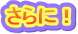 ɁI