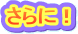 ɁI